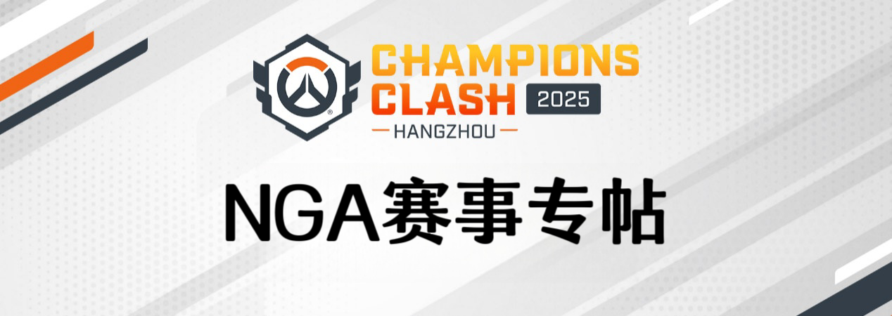 41分钟史诗级鏖战！首尔王朝 vs 上海龙，直布罗陀最终点决战，解说嗓子已喊哑！-leyu.乐鱼电竞